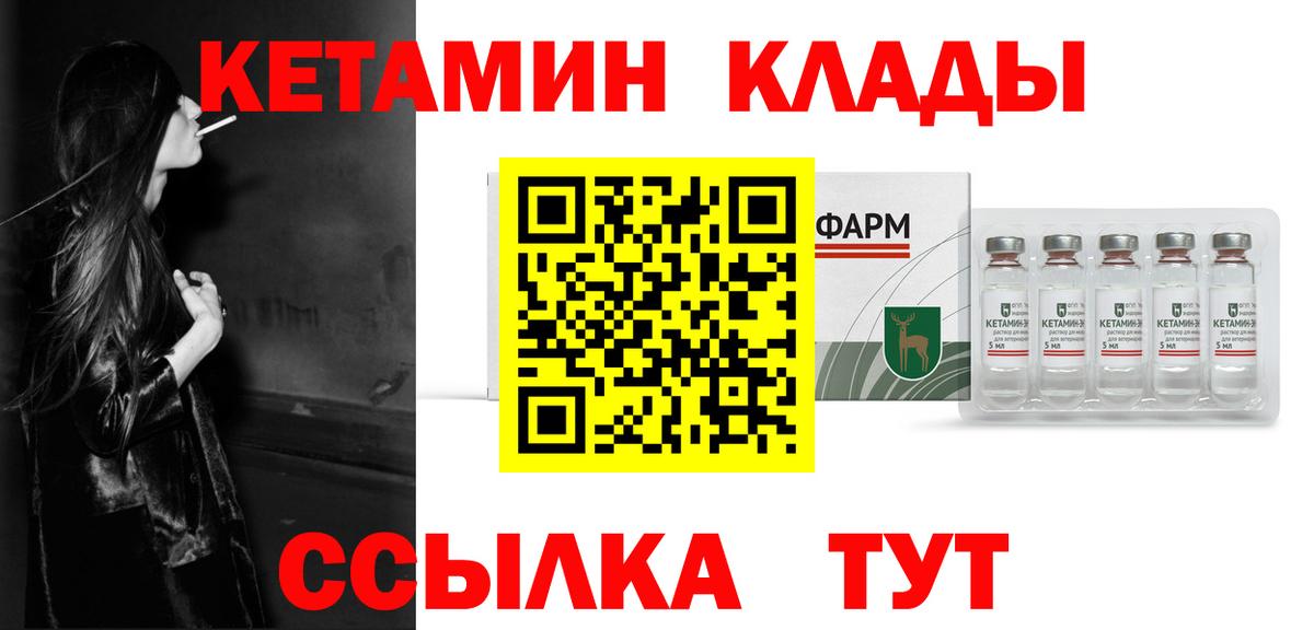 Гашиш  Конаково  Вход с VPN  Купить закладку  Мефедрон кристаллы  Марихуана 