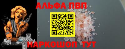 спайс Коммунар
