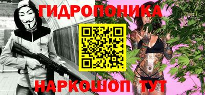 спайс Коммунар