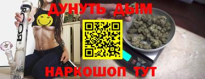 прущие грибы Комсомольск-на-Амуре