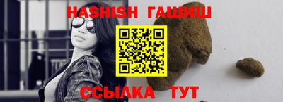 меф Тверь